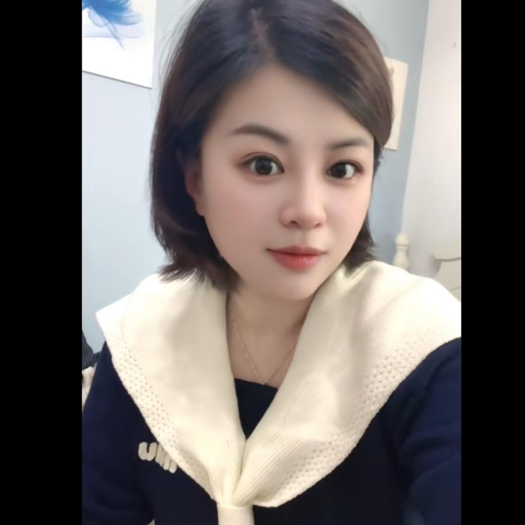雅晰