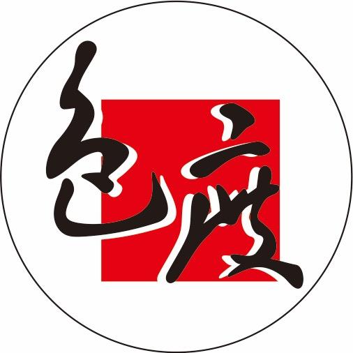 临沂色度广告～姚富鹏