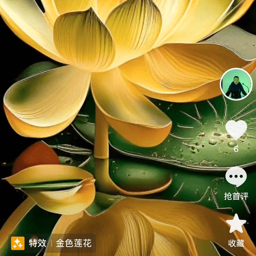五妞
