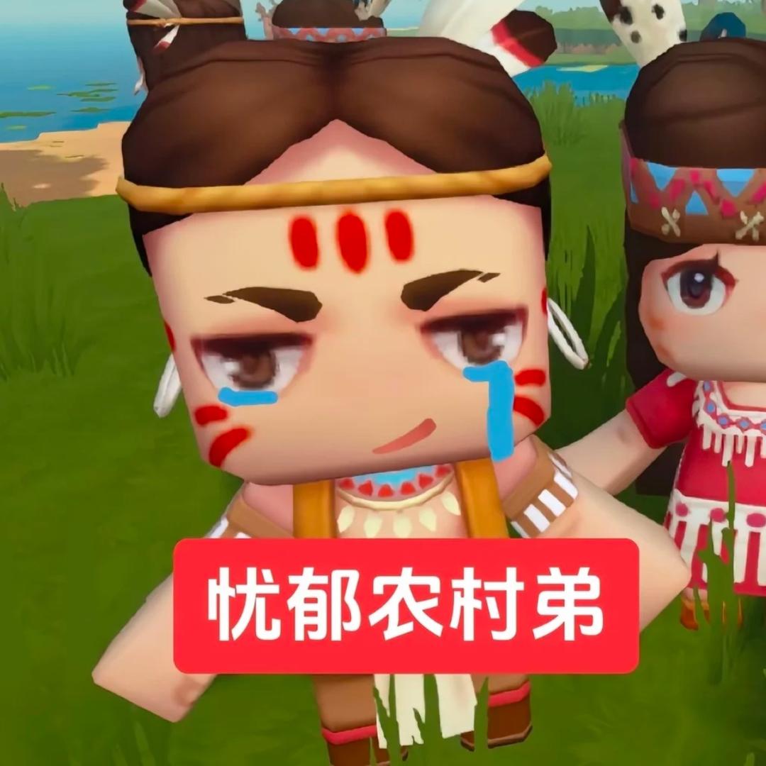 放牛被偷