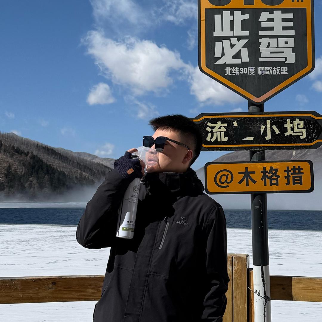 成都浩弟