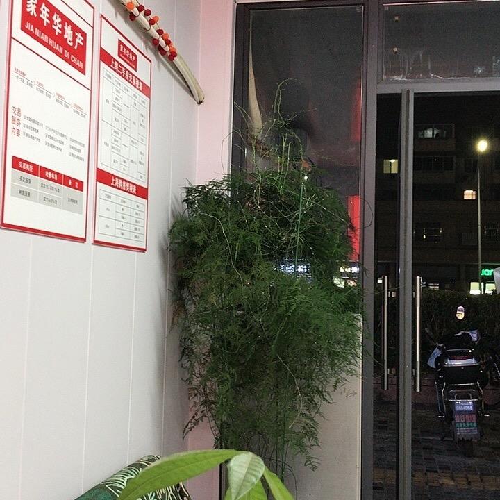鱼儿服饰工厂店