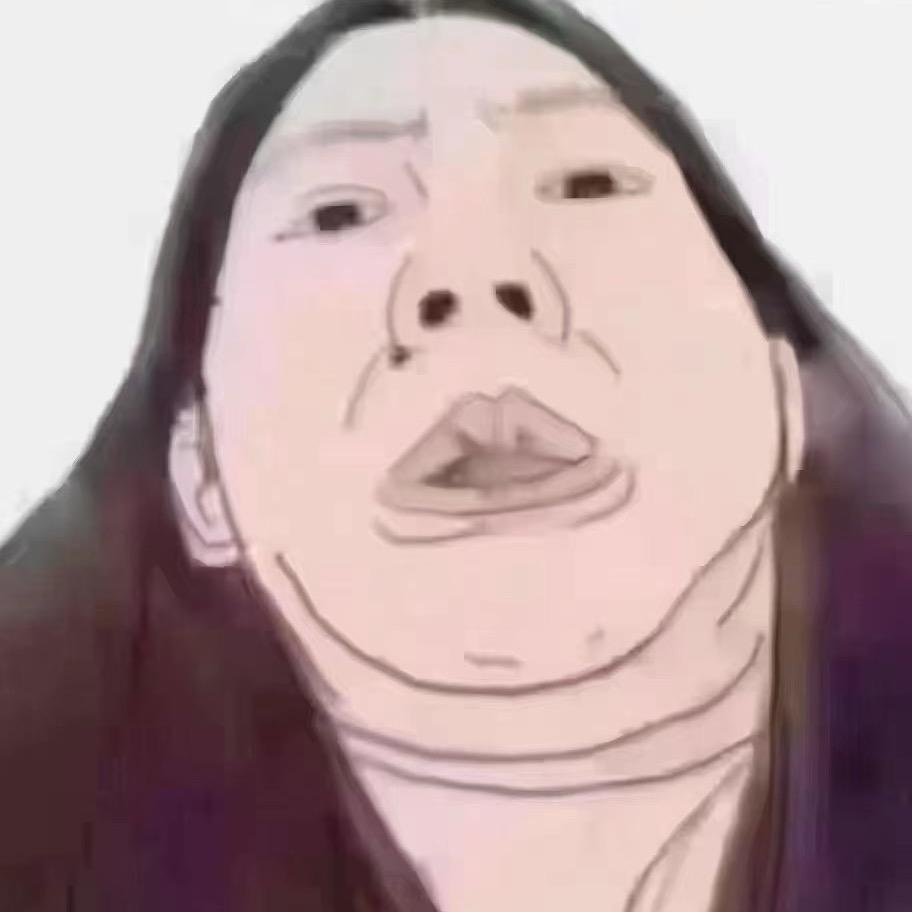 魏喂 喂 喂