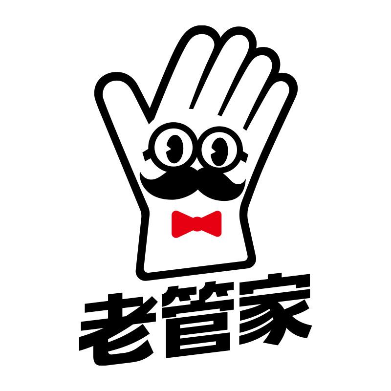 老管家家居生活旗舰店