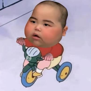睡觉