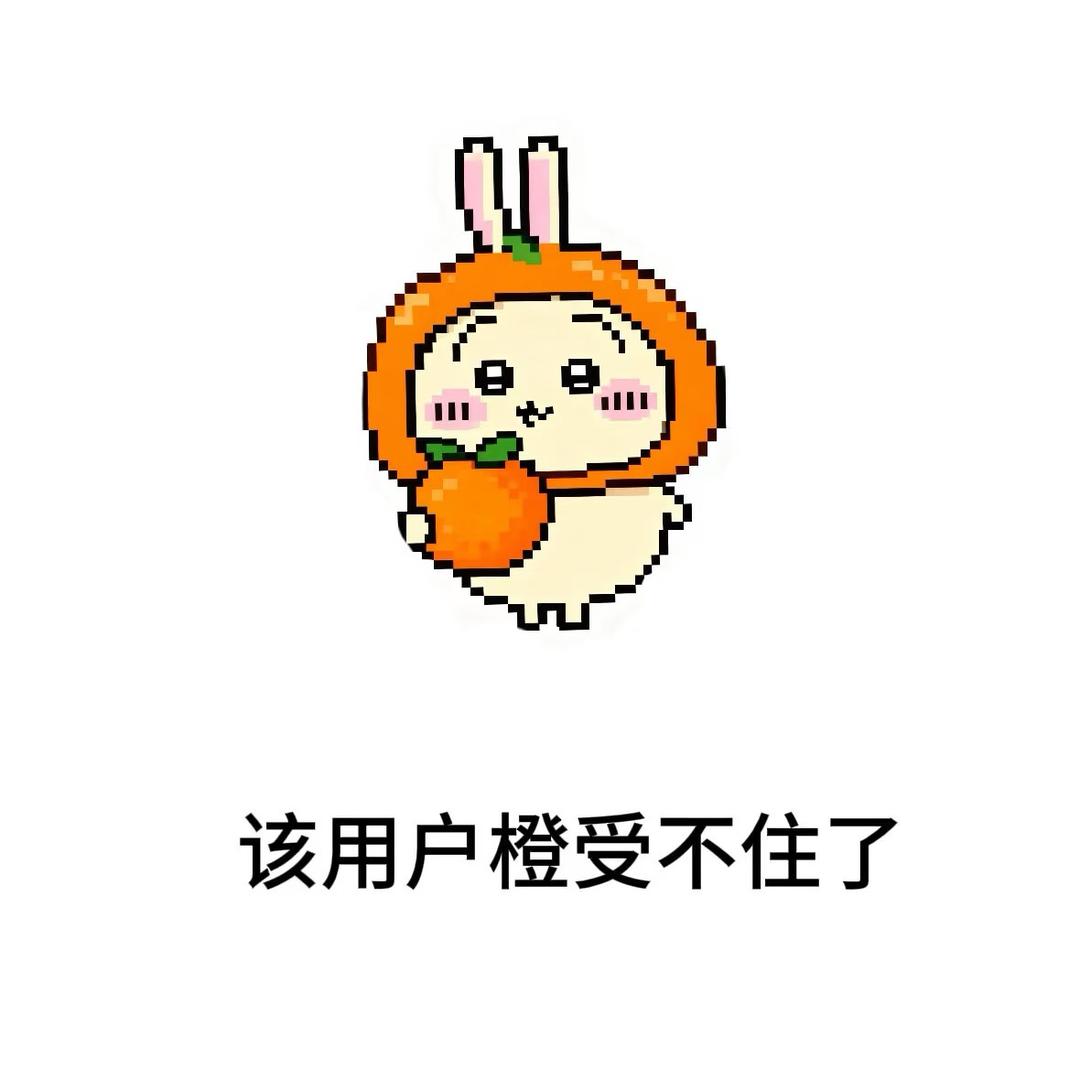 小小的玉米生气了会变成爆米花