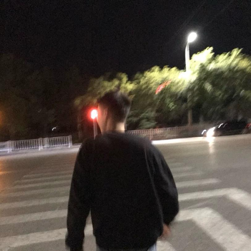 無未