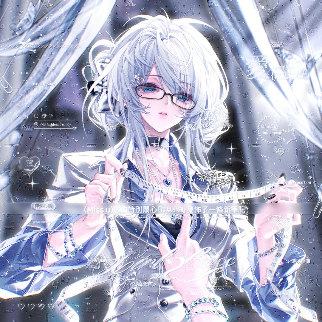 Y9