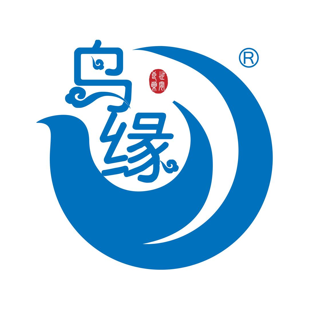 世间良药