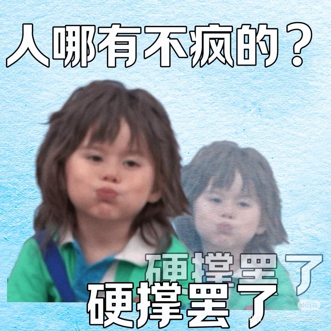 驾校投诉无门