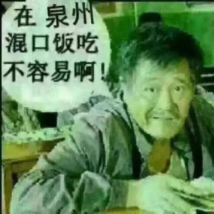 小啊万🌈