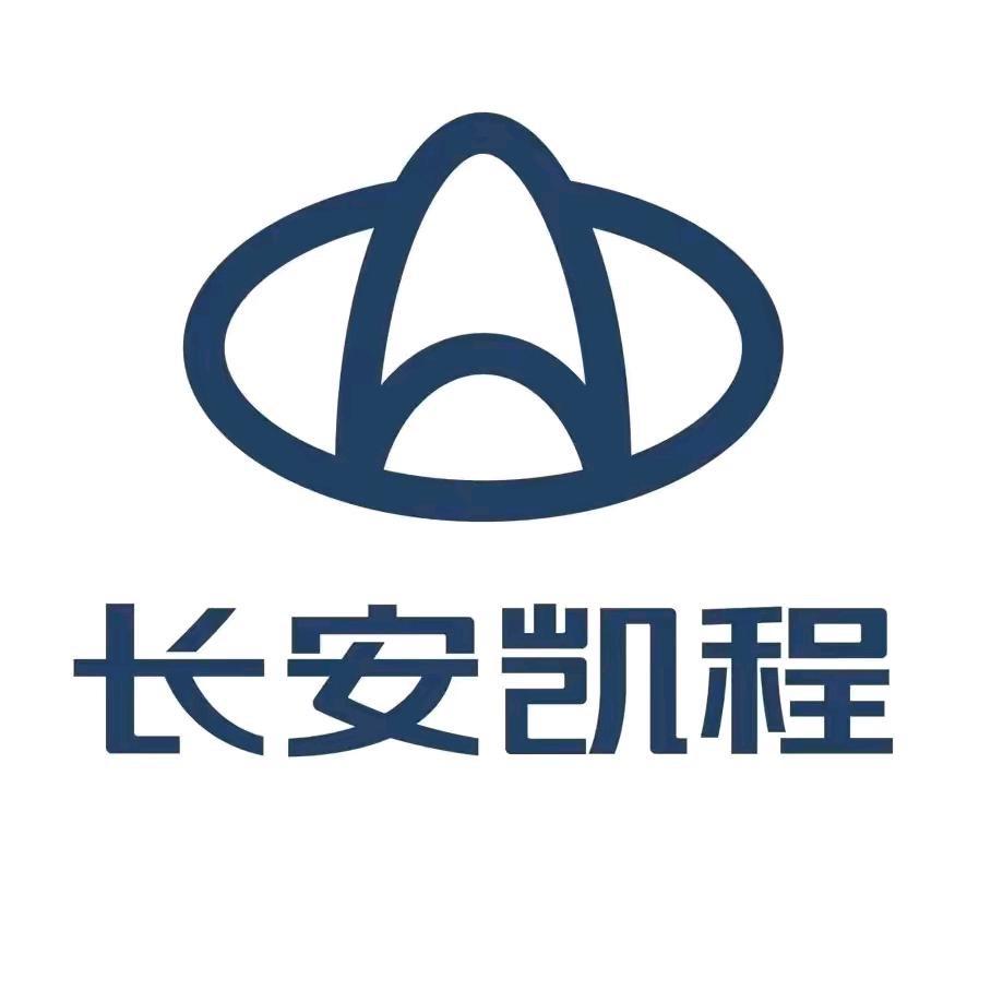 长安凯程潜江店