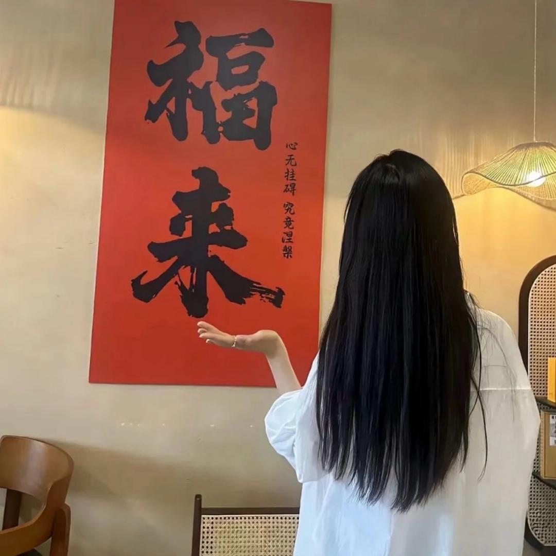 “1亿”