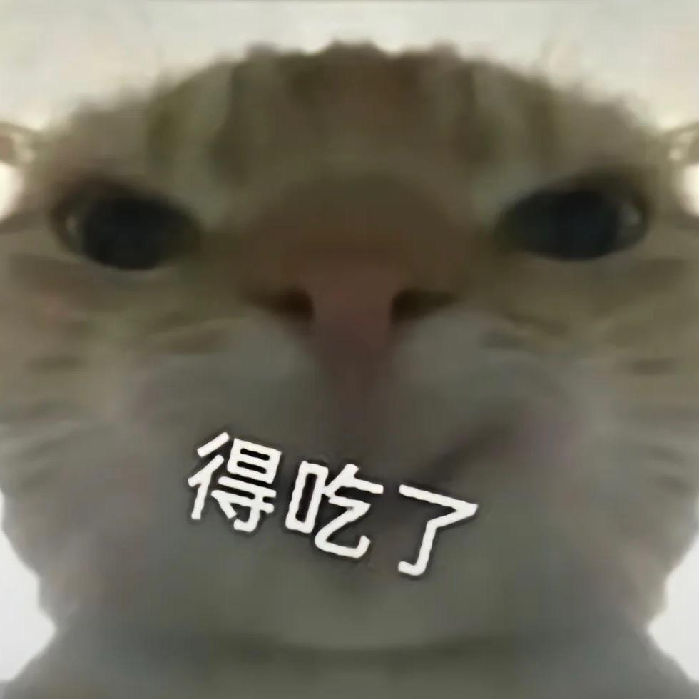 鼠王（三角洲纯绿跑刀）