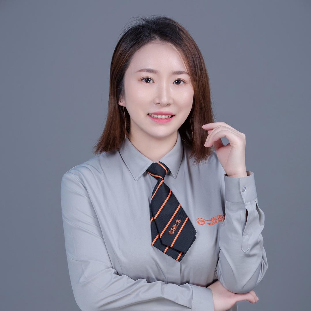 小高｜克拉玛依二手房