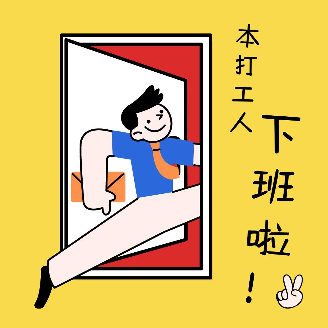海南创薪人力招聘
