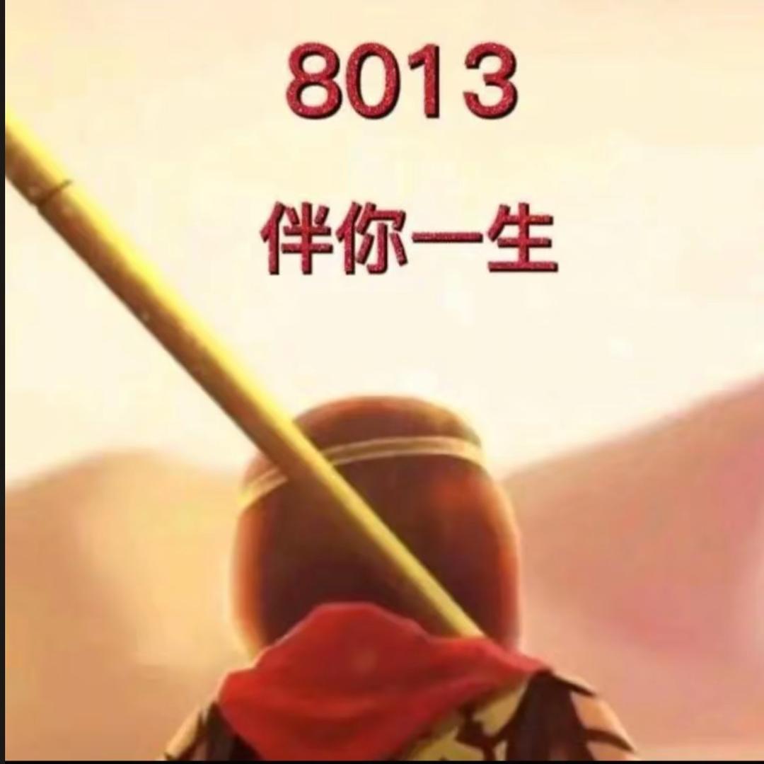 越来越好☀️