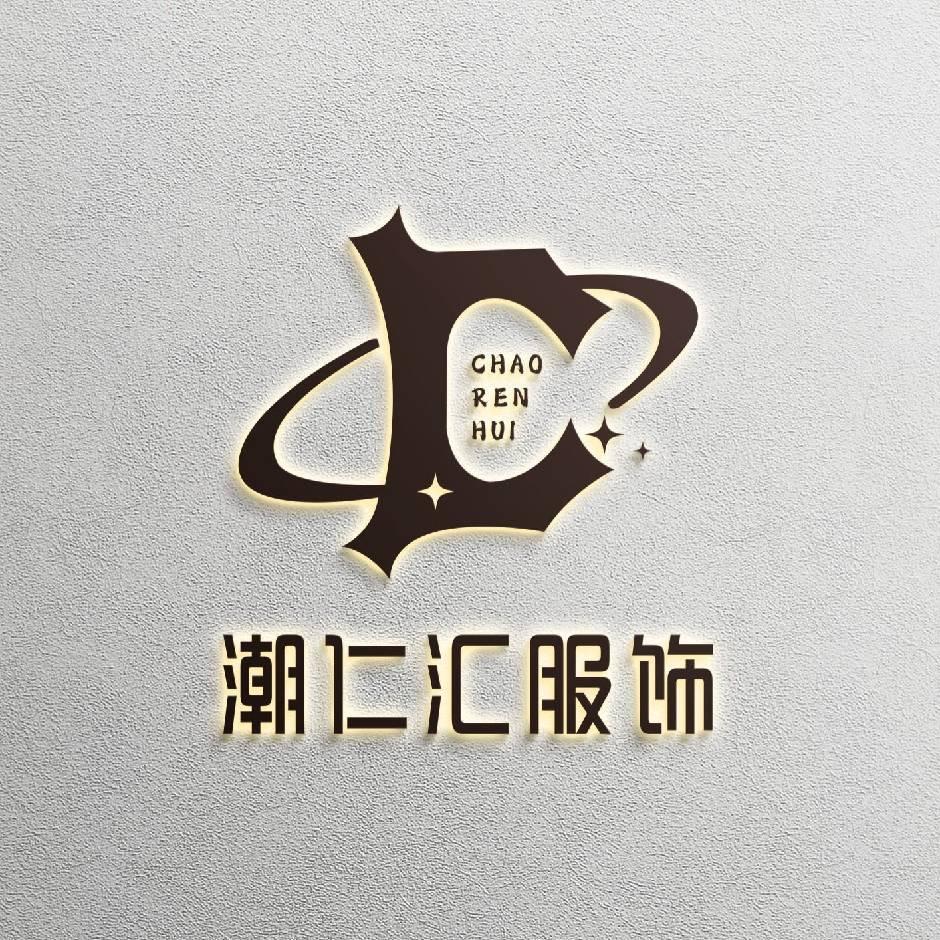 CHAO HIU男装捡漏店