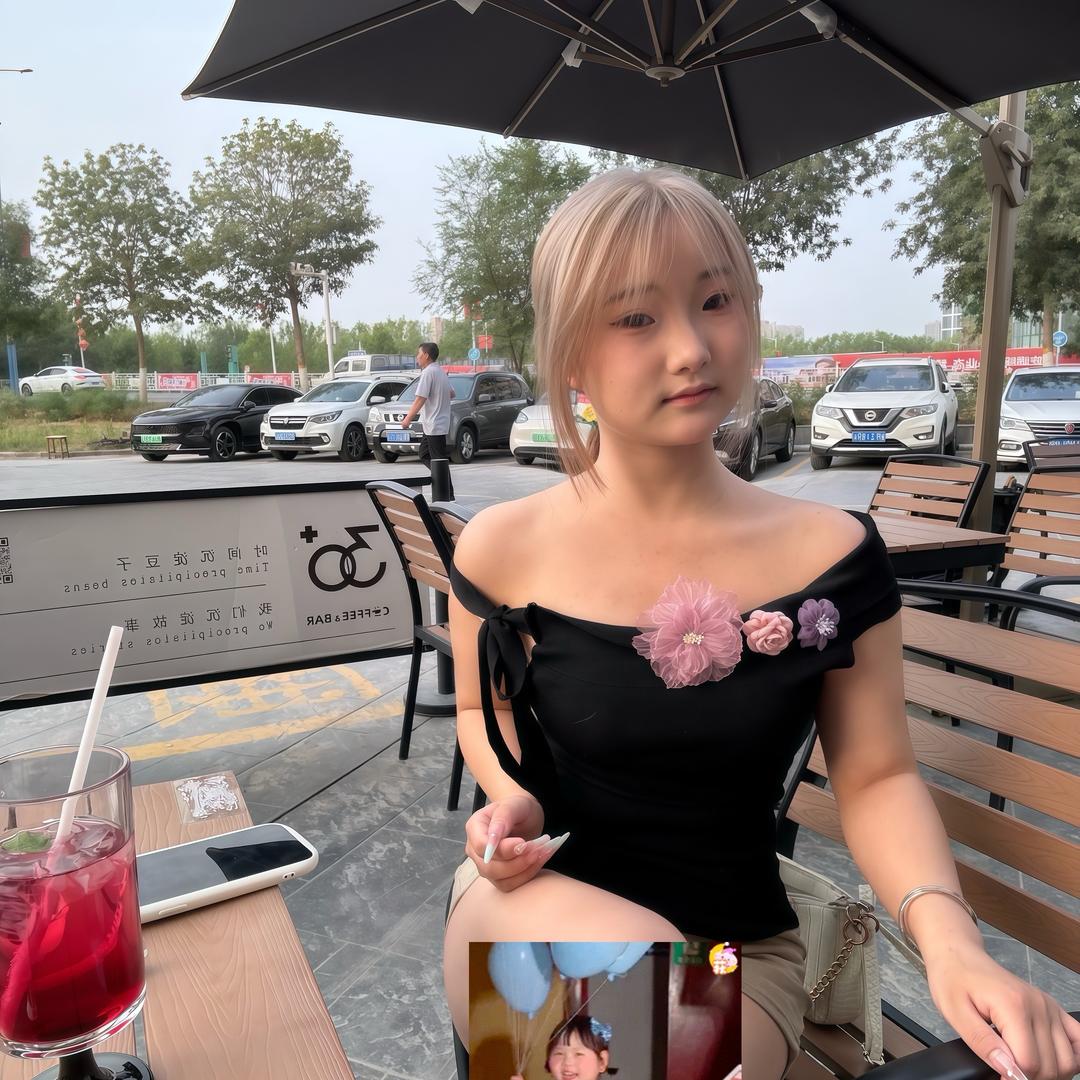小邹邹
