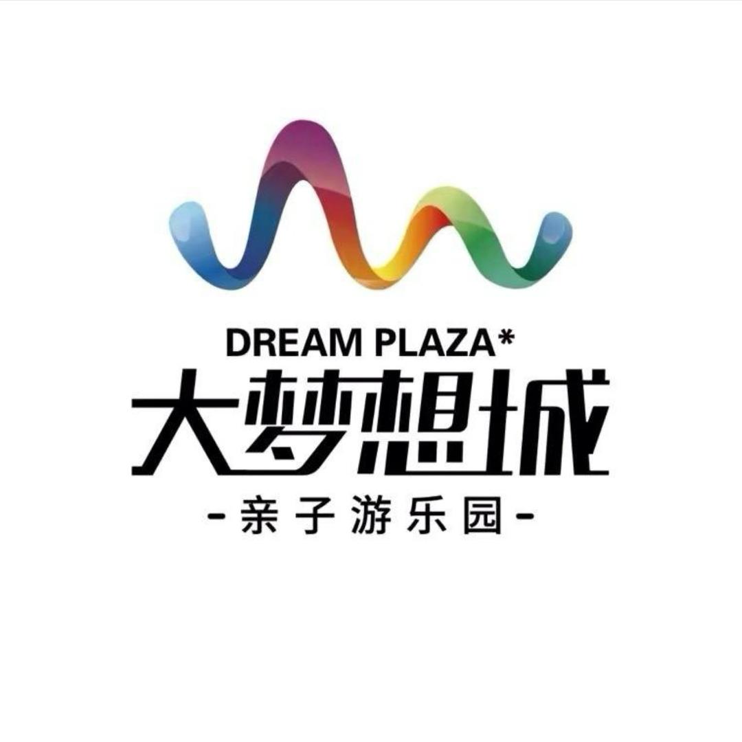 大梦想城