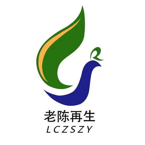 云南老陈再生资源有限公司