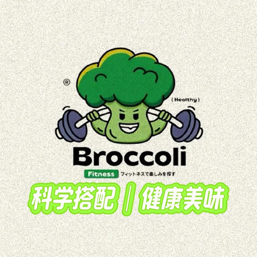 轻