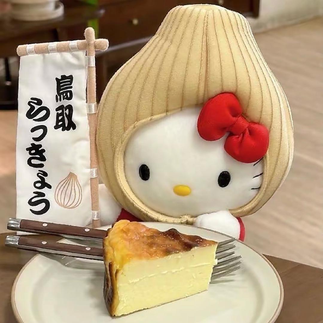 小猫卷੭ﾞ