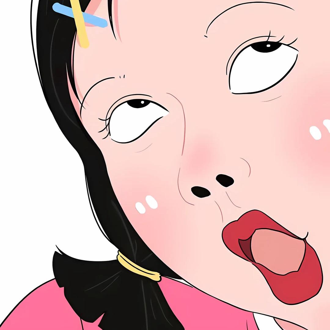 鲧
