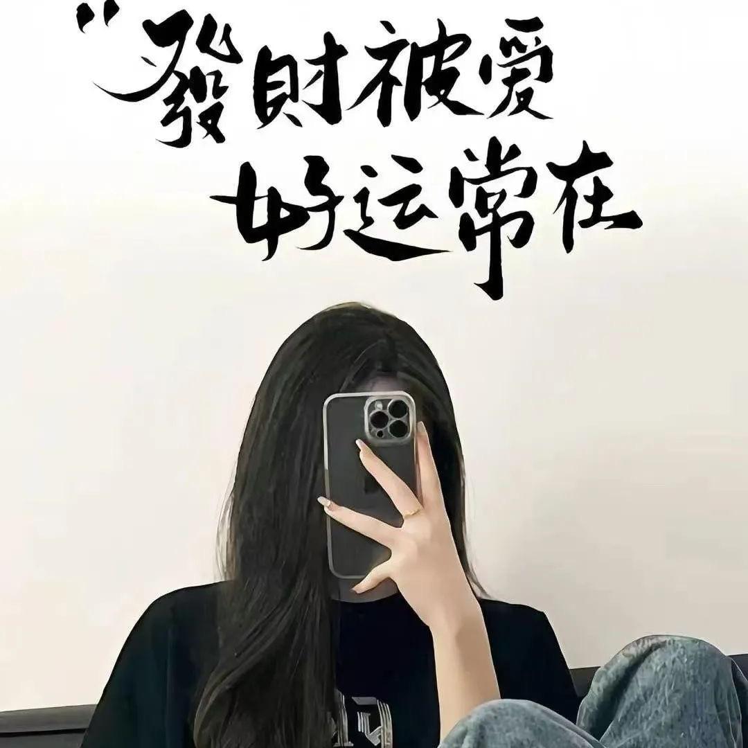 ⁸ᥫᩣ:Clearing๓᭄