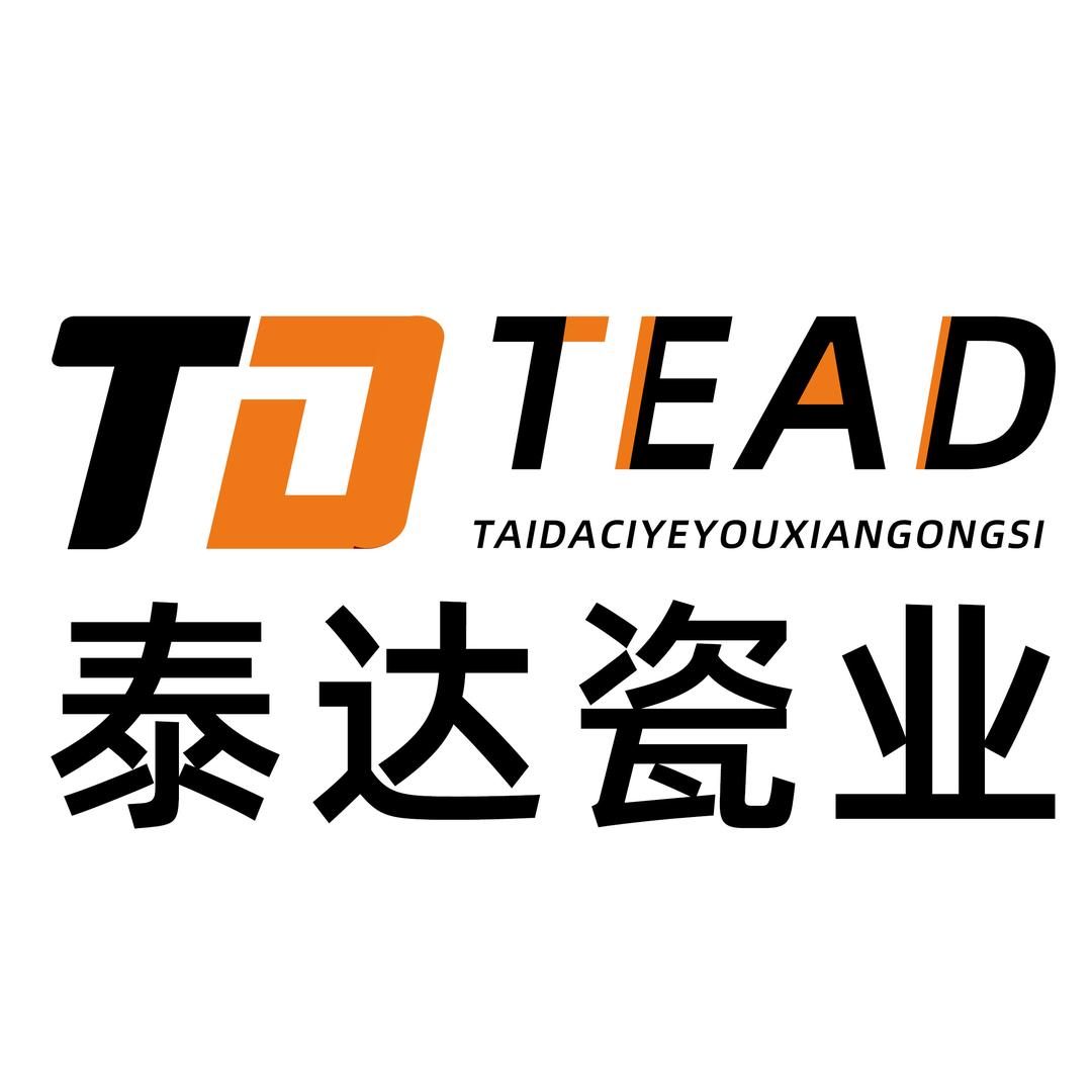 泰达瓷业
