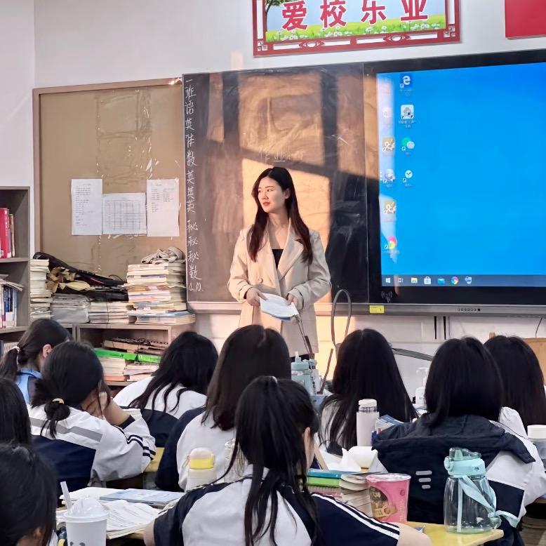 初中圆圆老师👩‍🏫