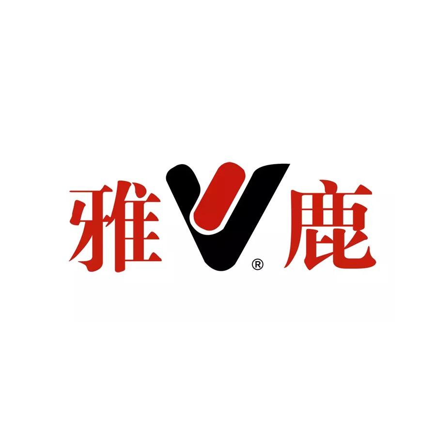 雅鹿童装速联专卖店