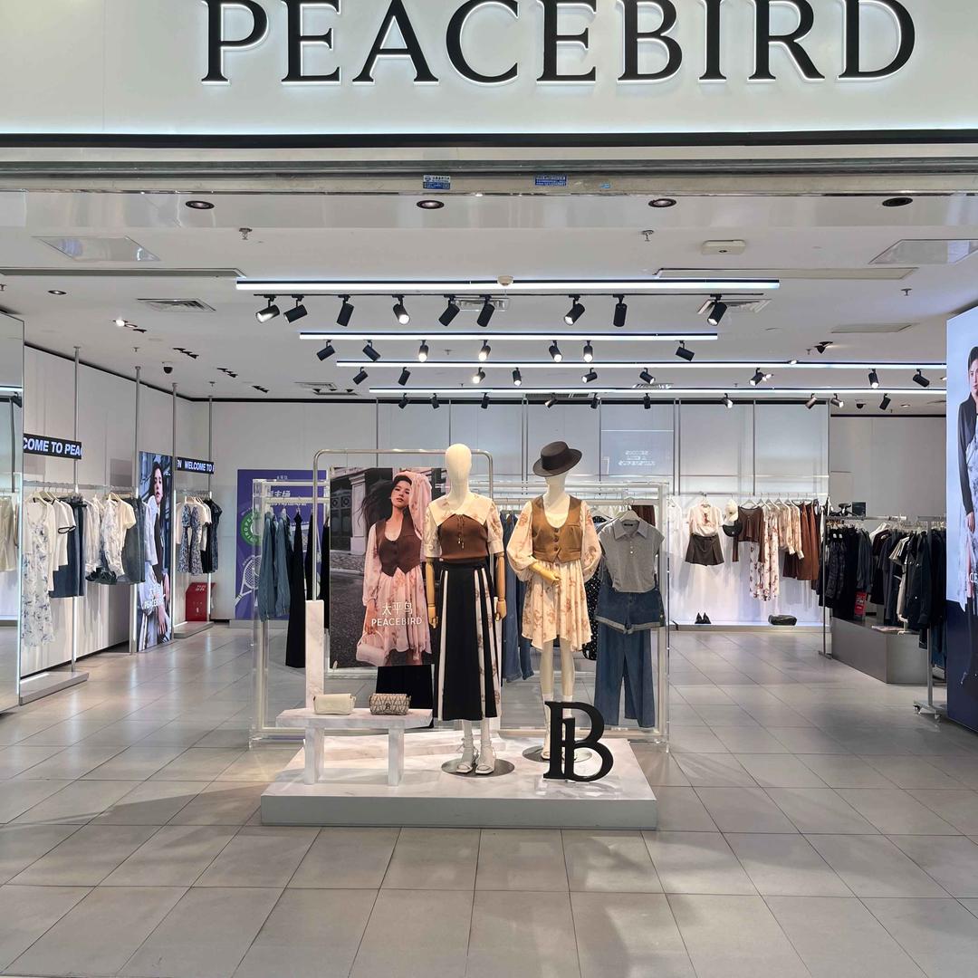 奥莱TPN专柜清货号