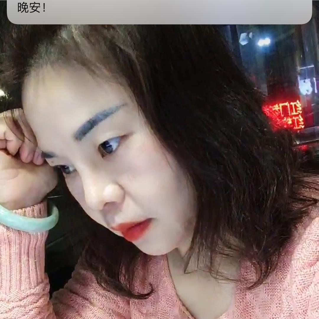 樱子☘️☘️