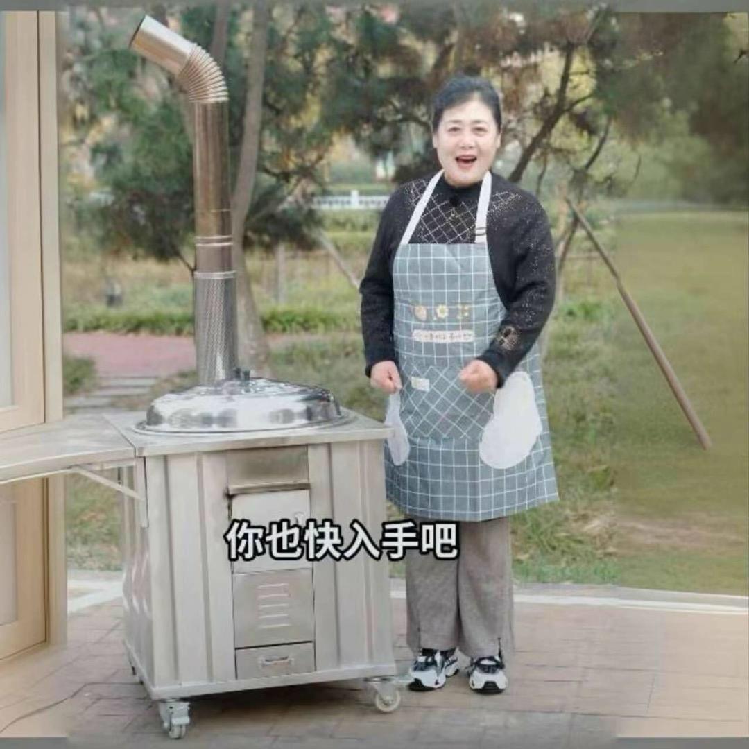 大锅灶人设厂