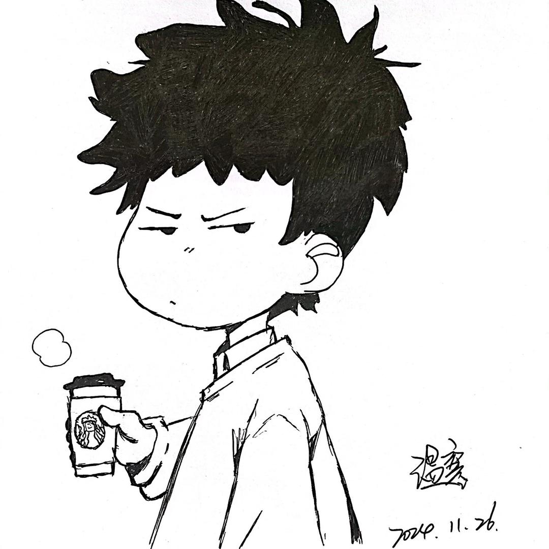 温寒