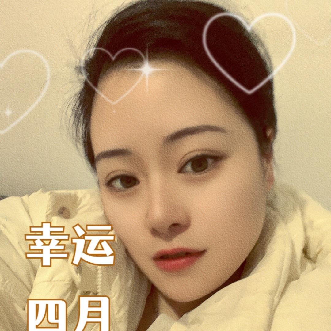 呃！余生……随意