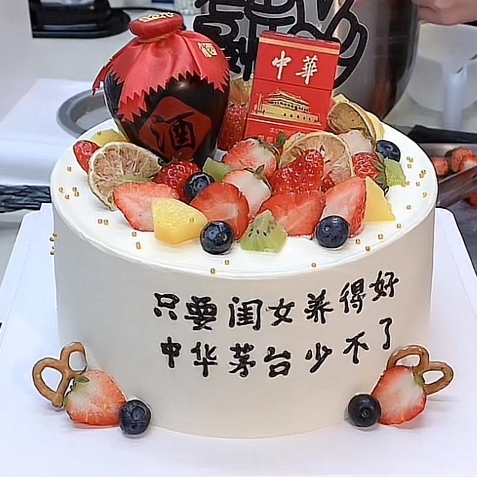 蜜糖SHOUZUO
