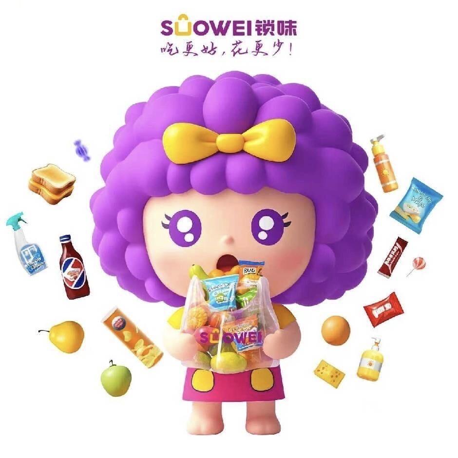锁味（张家界富华里店）许菊方