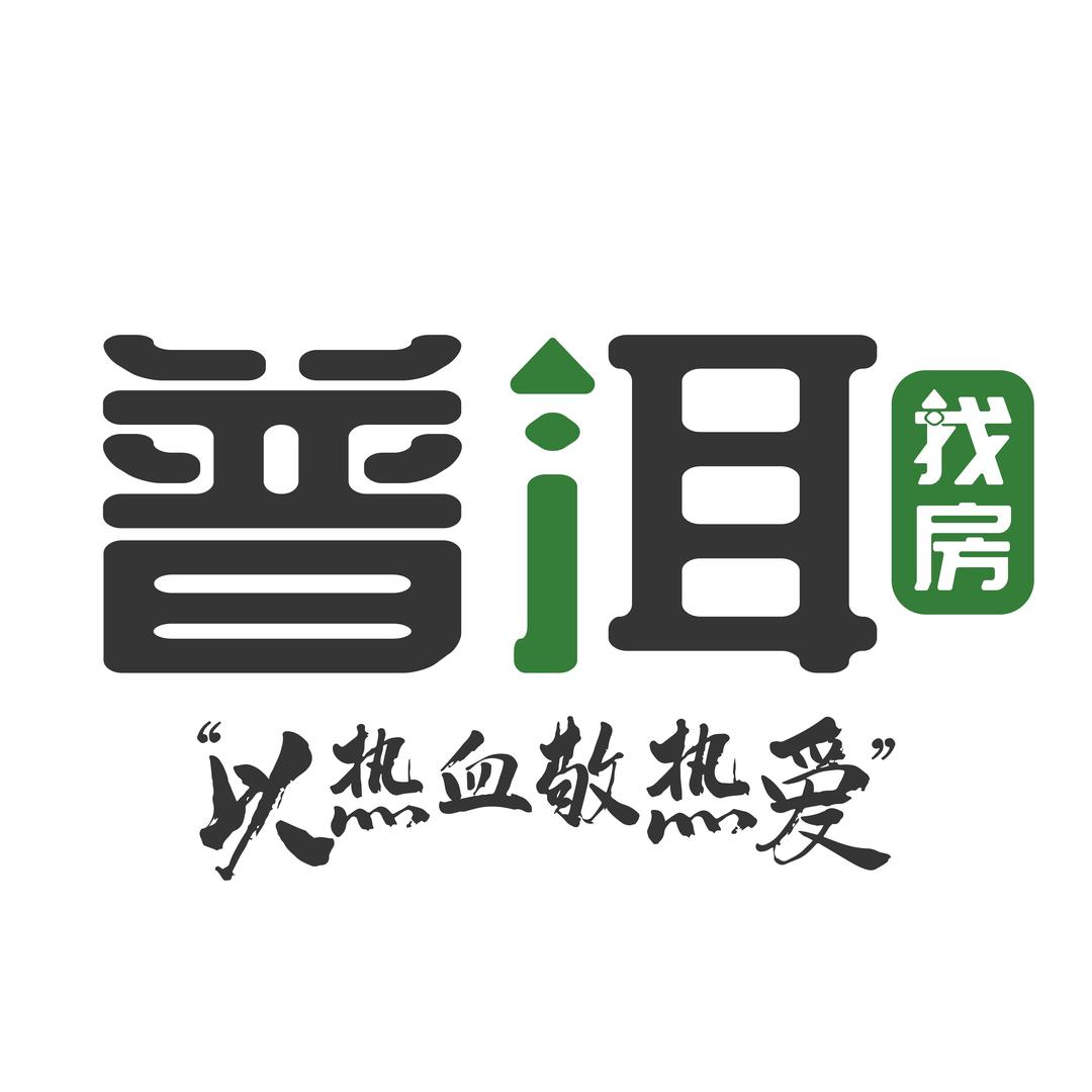 普洱找房-龙科