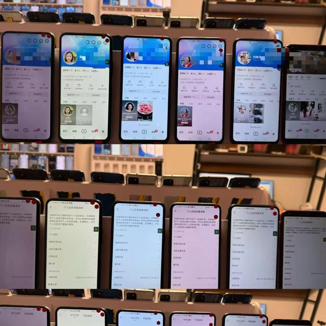 星星万芬一手工作室