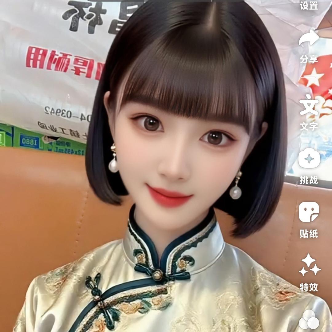 🌸ℳঞᩚ小任性²⁰²⁵💫: