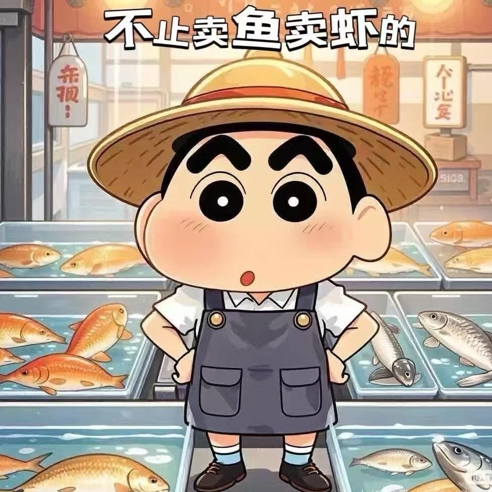 刘十八海鲜