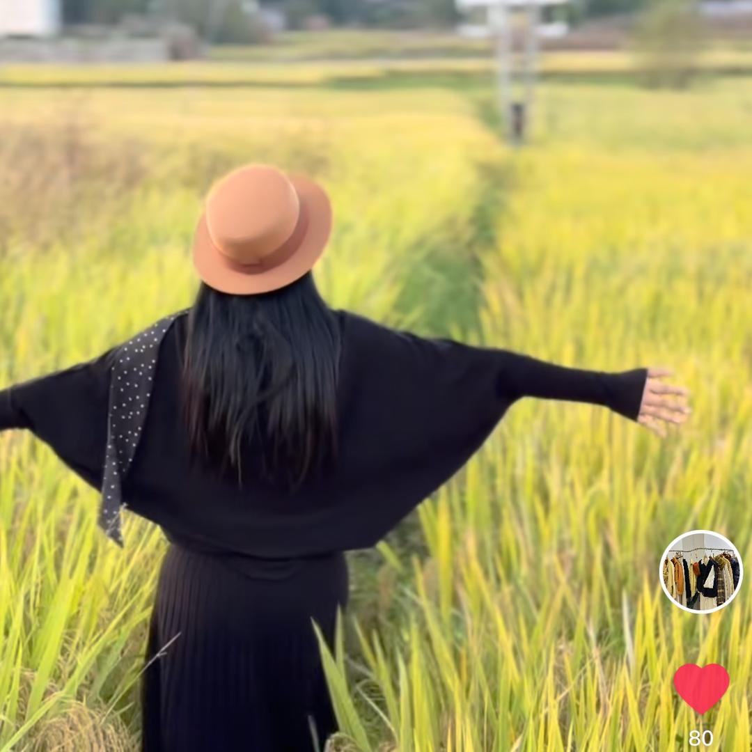 利川市柒芬 刘一亿