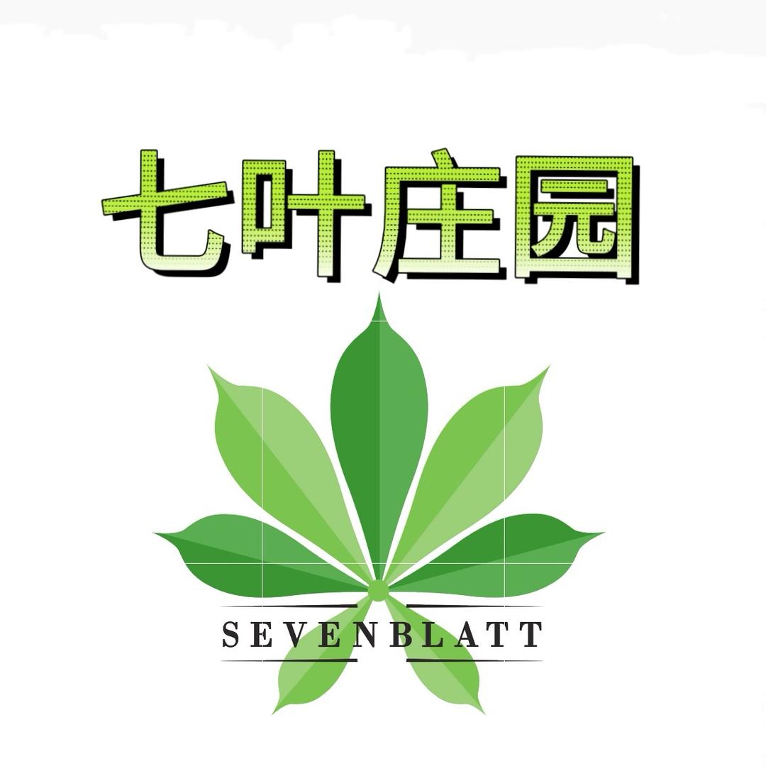 七叶庄园马膏
