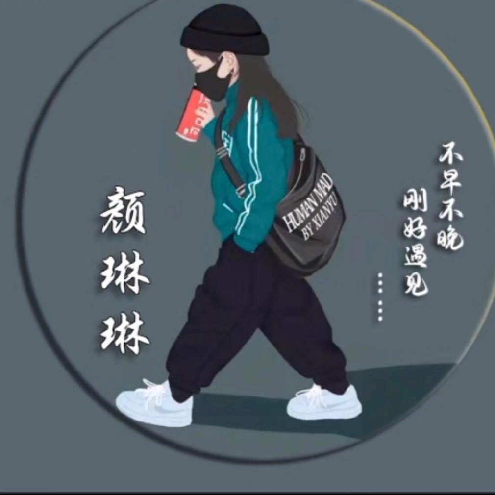 @王木木
