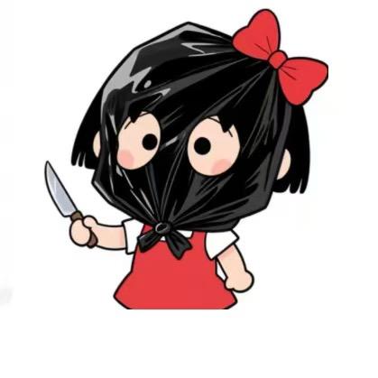 新篇.