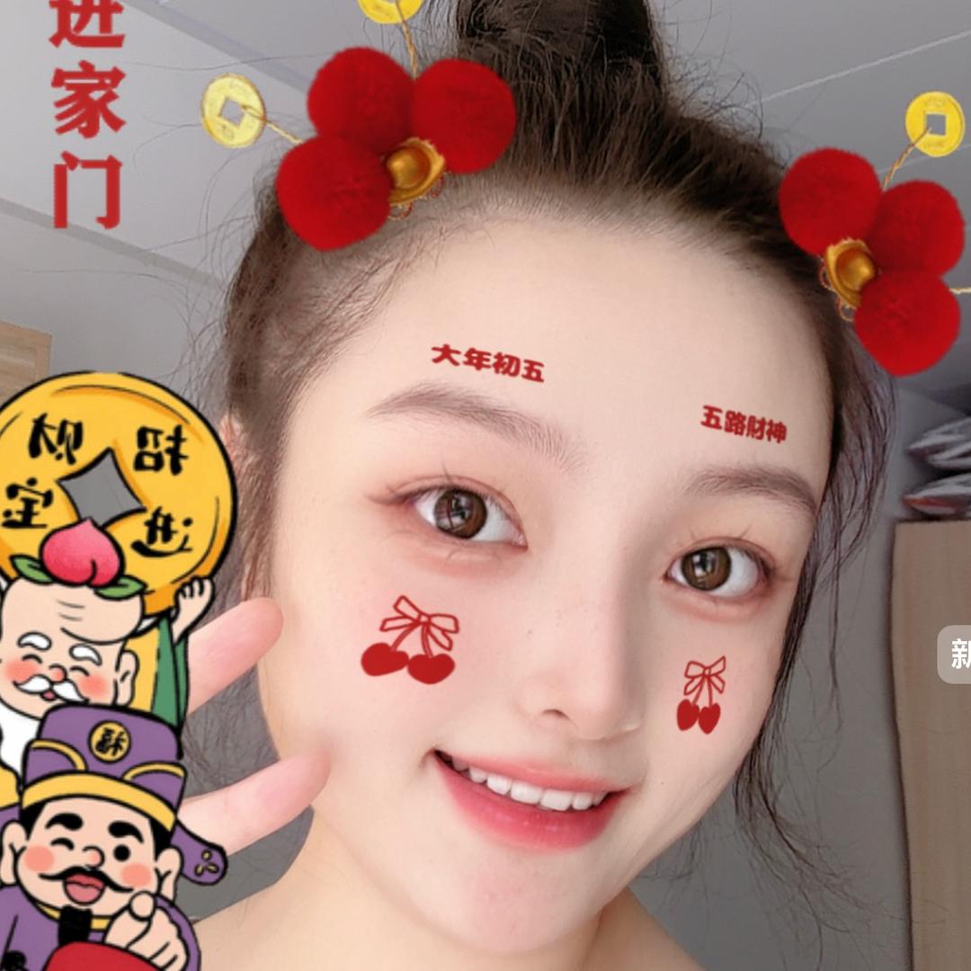 小美美