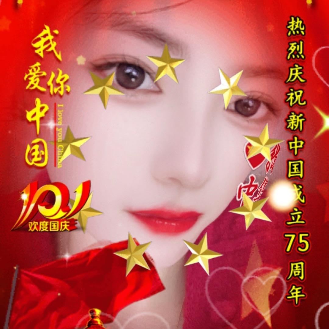 傻妞鸿富美饲经营部