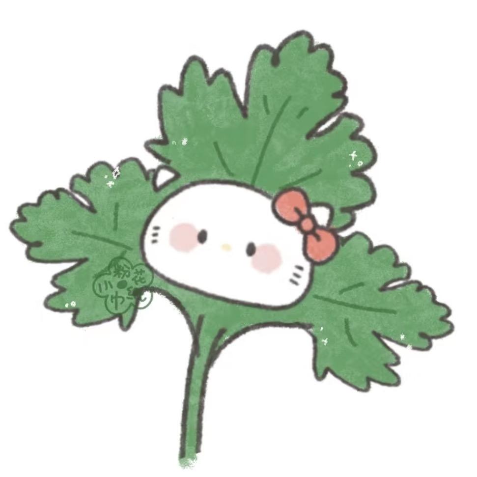 香菜不加葱